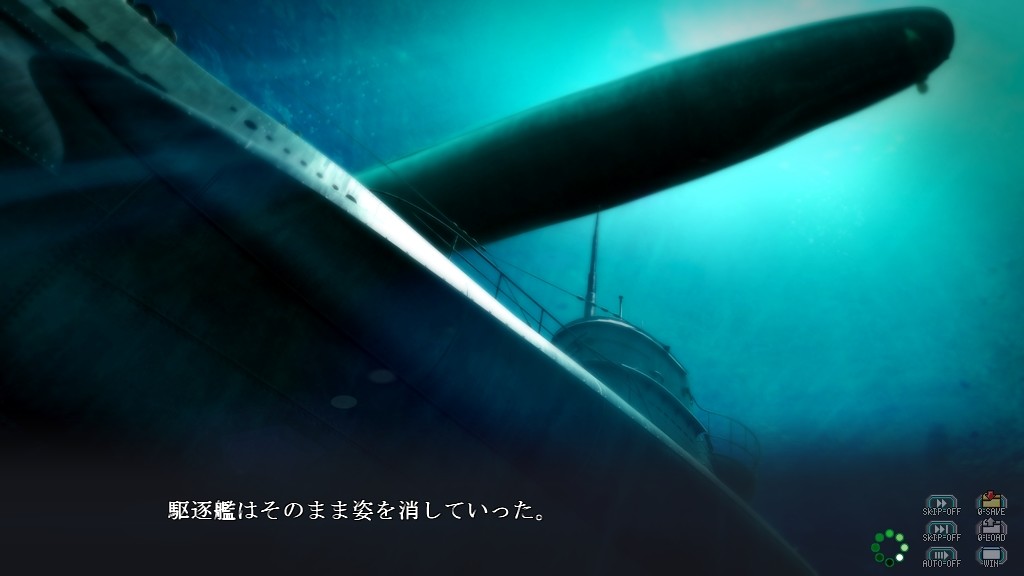 창해의 발키리 ～고고한 황녀 루치아～