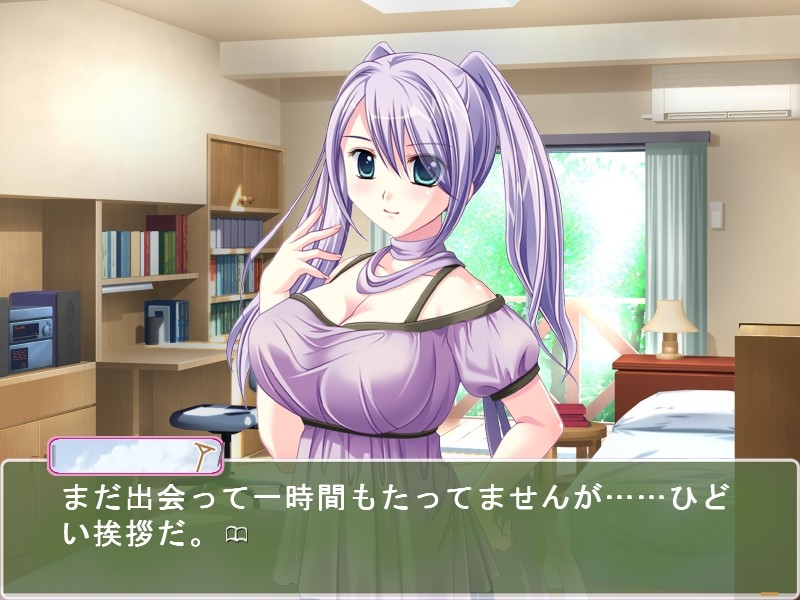 너스(Nurse)의 공부 응용편～우케 시츄에이션 외에는 절대 금지!～