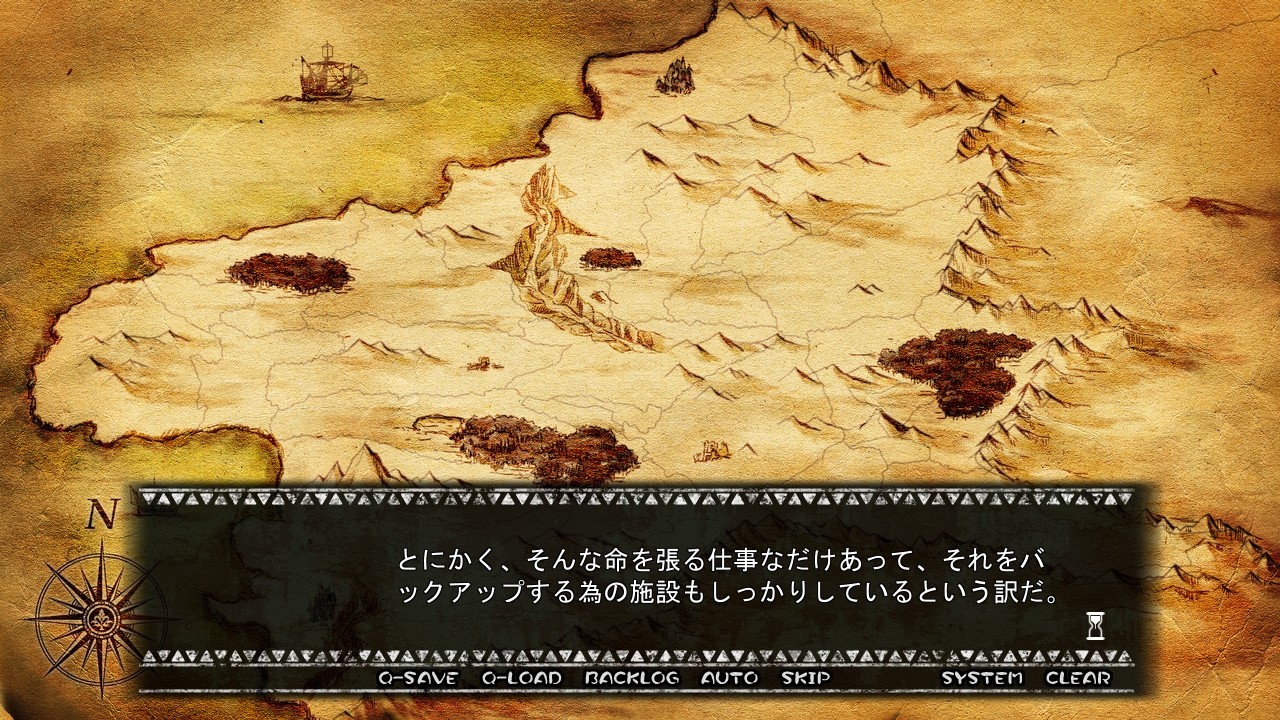 갈색 피부 거유 여전사 마르그리트의 수난!?