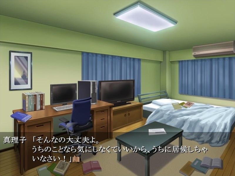 폭유! 왕엉덩이! 해녀 이모