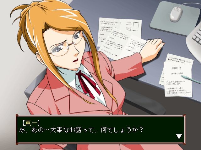 카오스 Baby 요시미 ～타카세 하루나 편～