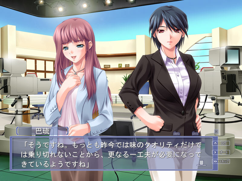 방송금지 ～여자 아나운서 능욕 생중계