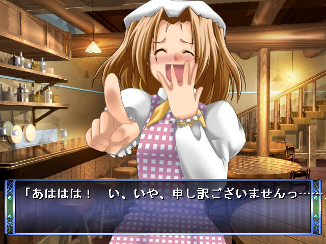 Snow Memoria ～잊을 수 없는 마음～