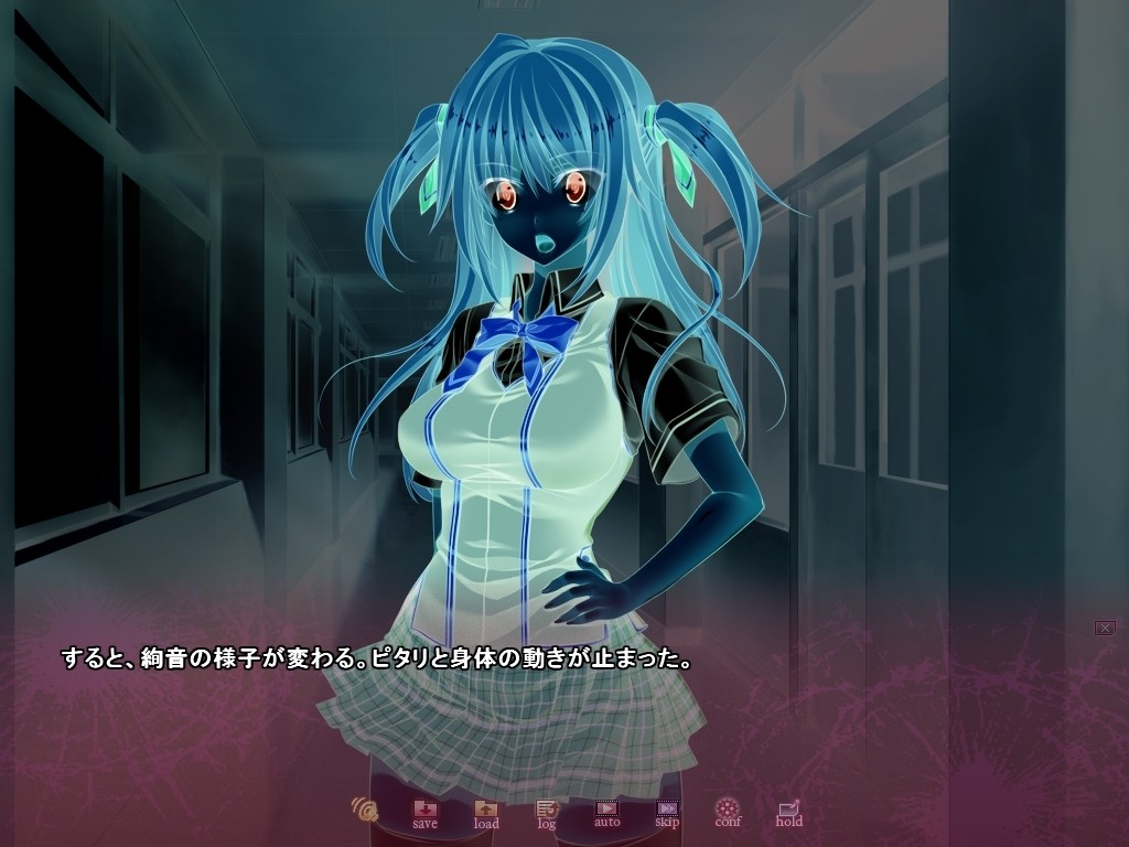 Temptation Retaliate