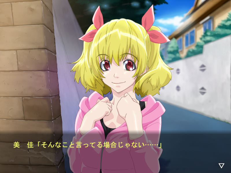 음 시리즈 음란 노출 조교