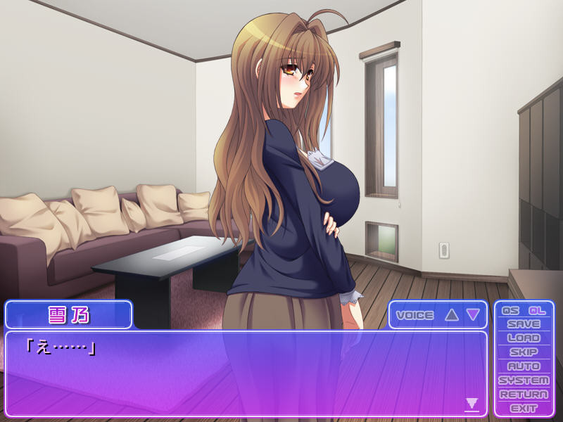 카노죠의 어머니～우리 딸이라고 생각하고… 응?～