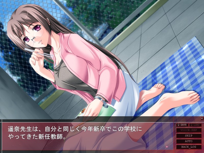 와와나 ～백탁투성이의 방과 후～