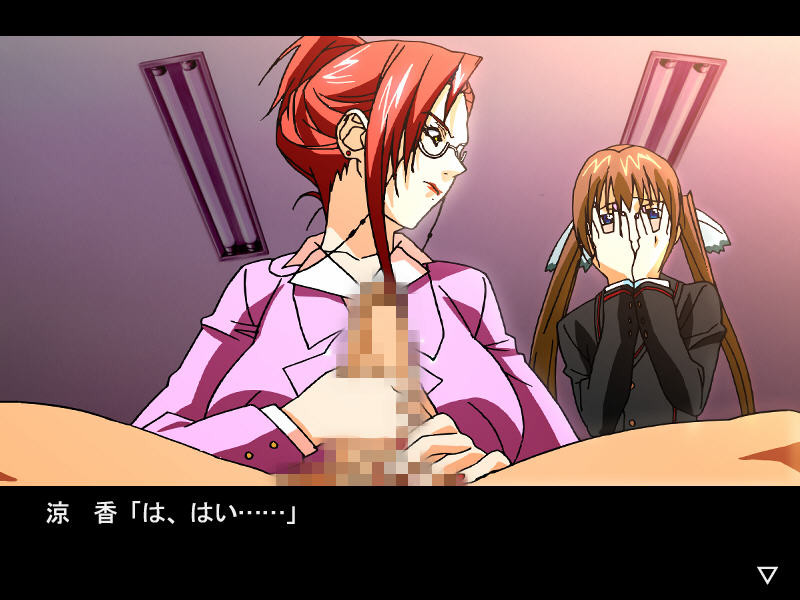 러브 페티시 ～핸드잡 편～