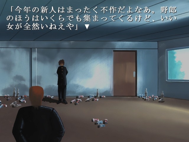 미소녀 노예 클럽