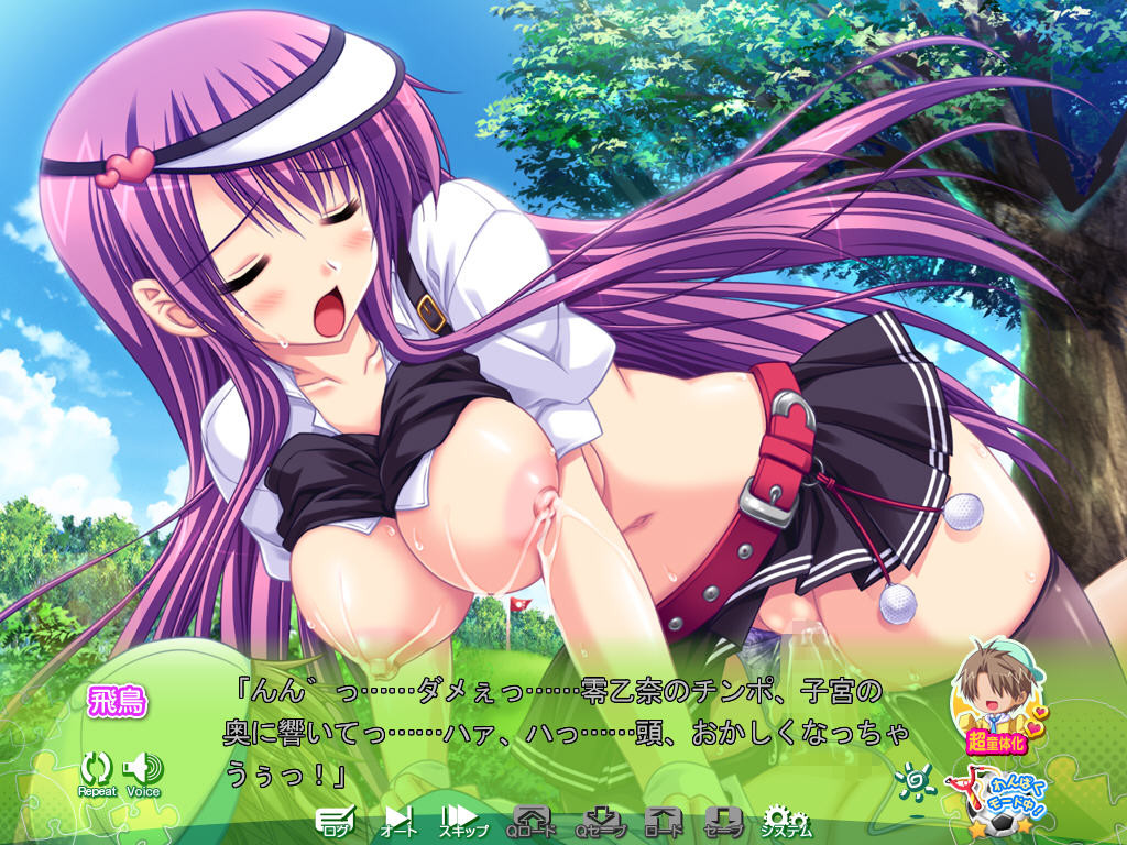 불꽃의 임신 “개구쟁이” 가슴 아가씨 학원 ~「옛날 모습」으로 여탕 프리패스! 치마 들추기 마음껏! 장난치고 안싸·임신 천국!~