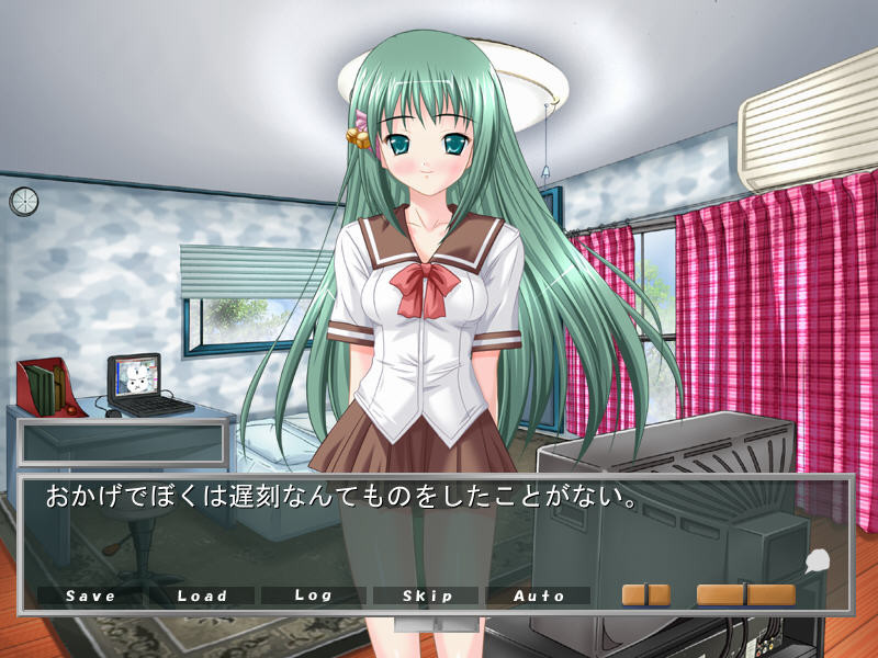 내일의 방과 후