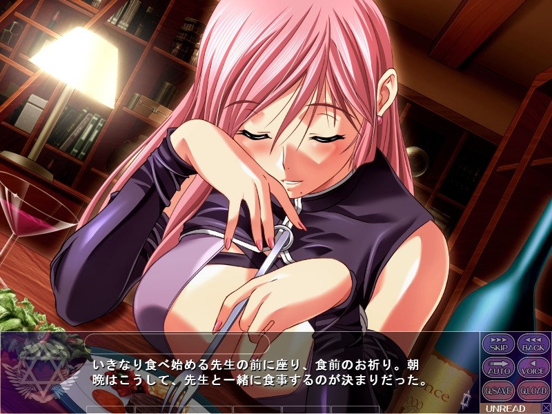 매지컬 위치 아카데미 ～보쿠와 선생님의 매지컬 레슨～