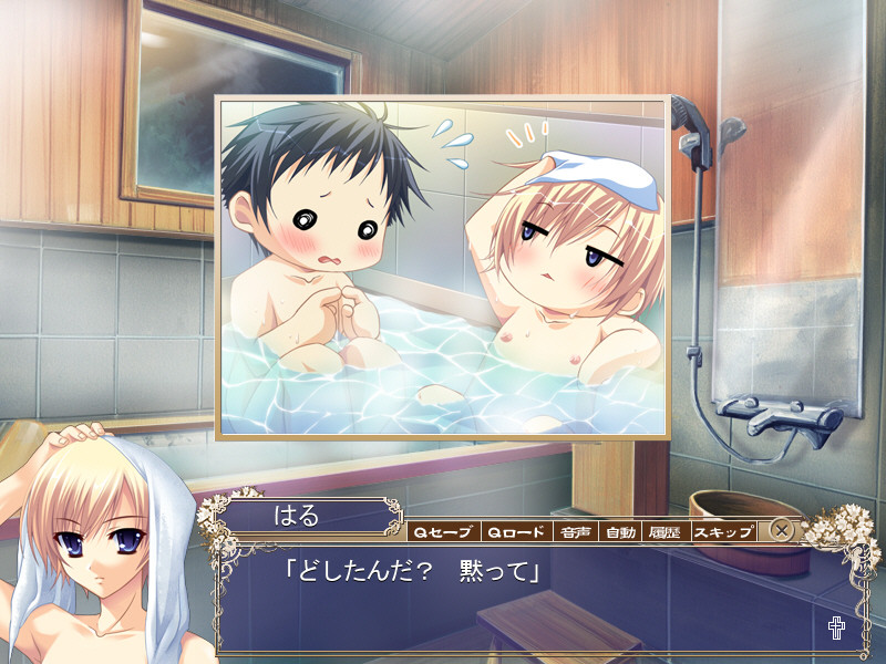 신혼부부～Sweet Sweet honeymoon～