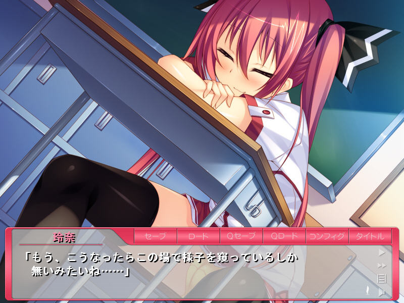 최음Security SeiCoM