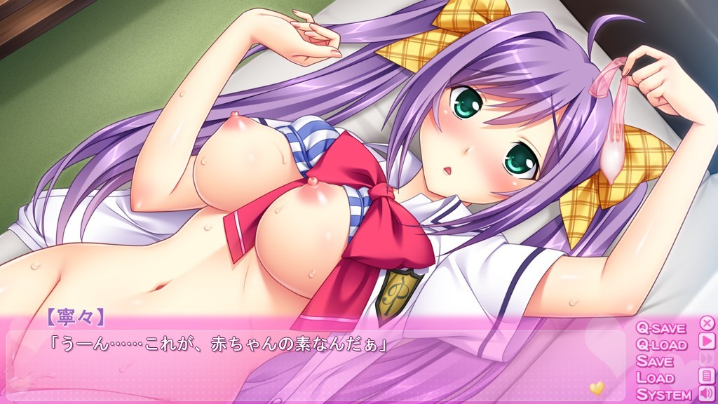 파파도키! ～아빠를 정말 좋아하지만, 가족이니까 문제없겠지!～