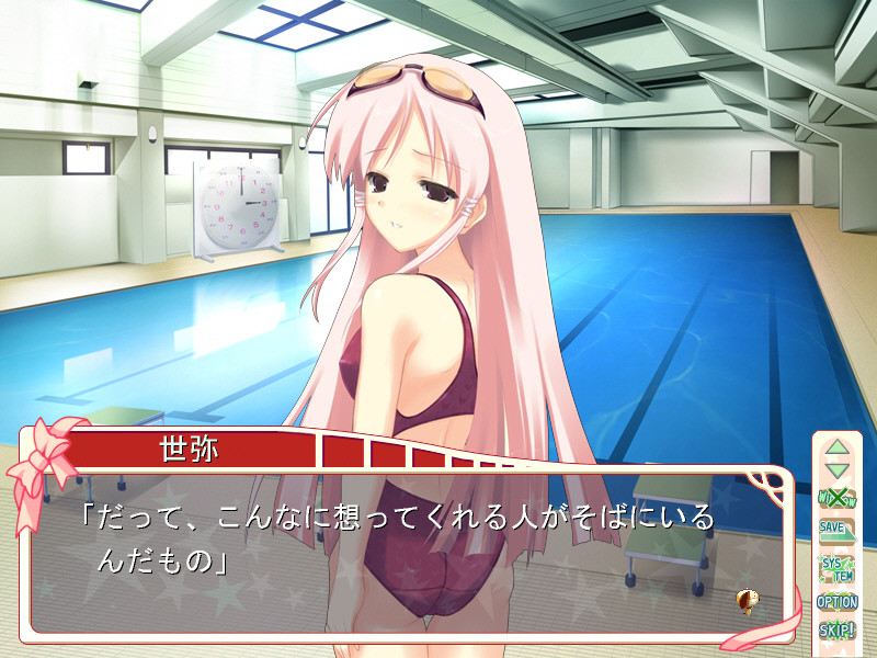 C.D. Christmas Days ～서커스 디스크 크리스마스 데이즈～