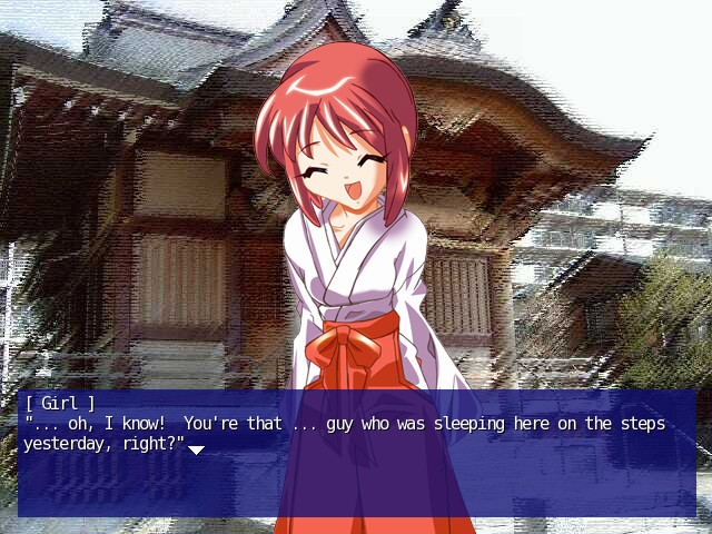 고가츠노 소라。