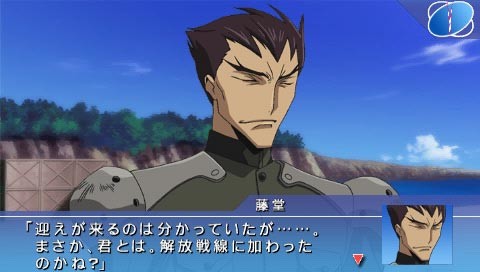 코드 기아스 반역의 를르슈 LOST COLORS