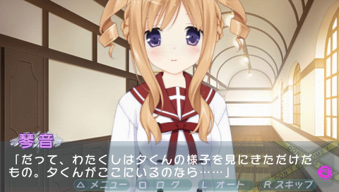 이 부실은 귀가하지 않는 부가 점거했습니다. 포터블 학원 서머・워즈 편