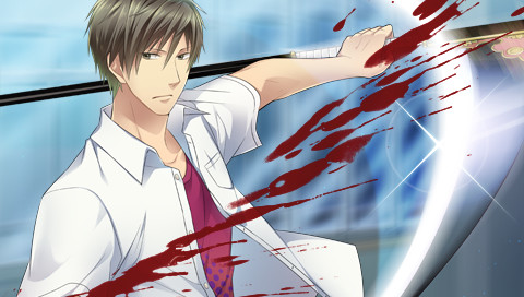 백물어～괴담 로맨스～