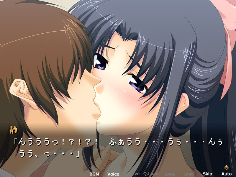 KISS×600 관리인 씨의 포니테일