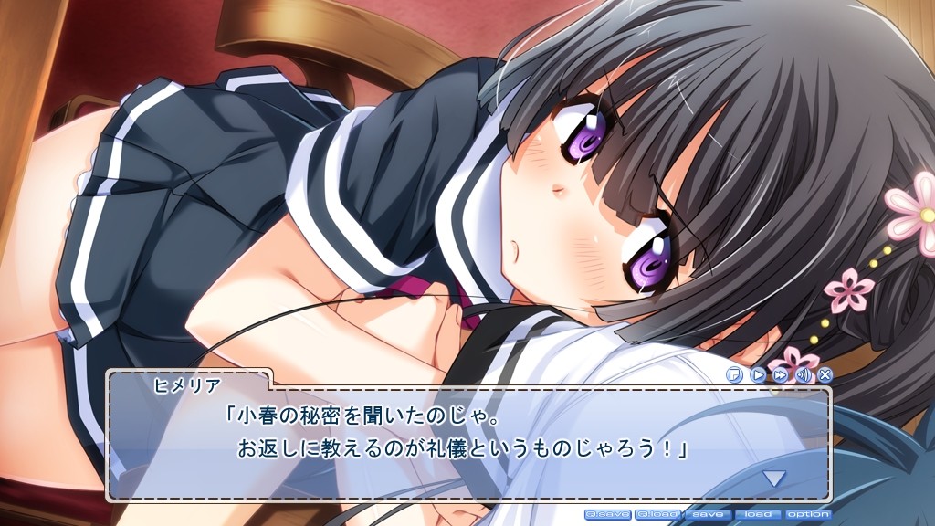 히메고토 유니온 ～We are in the springtime of life!～