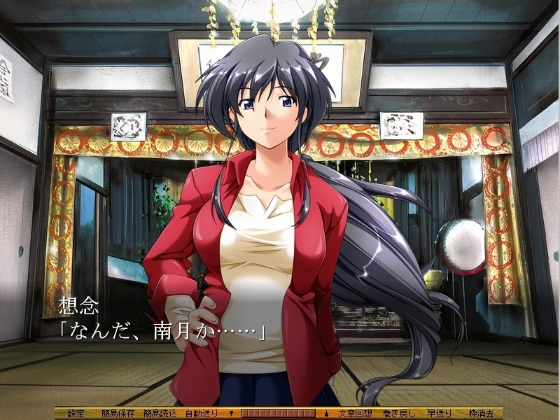 -상복의 아내- 「용서해줘 당신... 저, 나약한 미망인이에요」