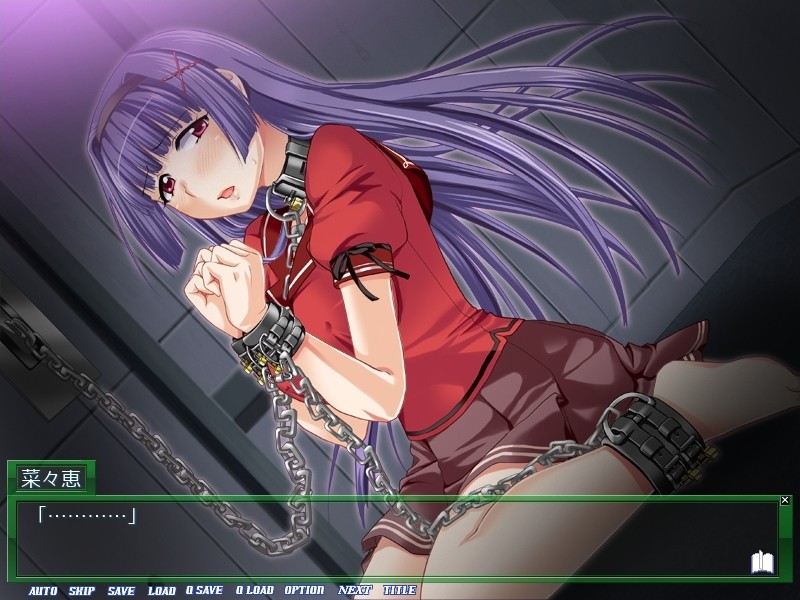 혁구속～와타시, 부서져 버렸습니다…