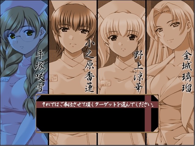 야근작동・이(弐)