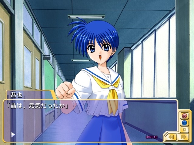 트라이앵글 하트 3 ~Sweet Songs Forever~