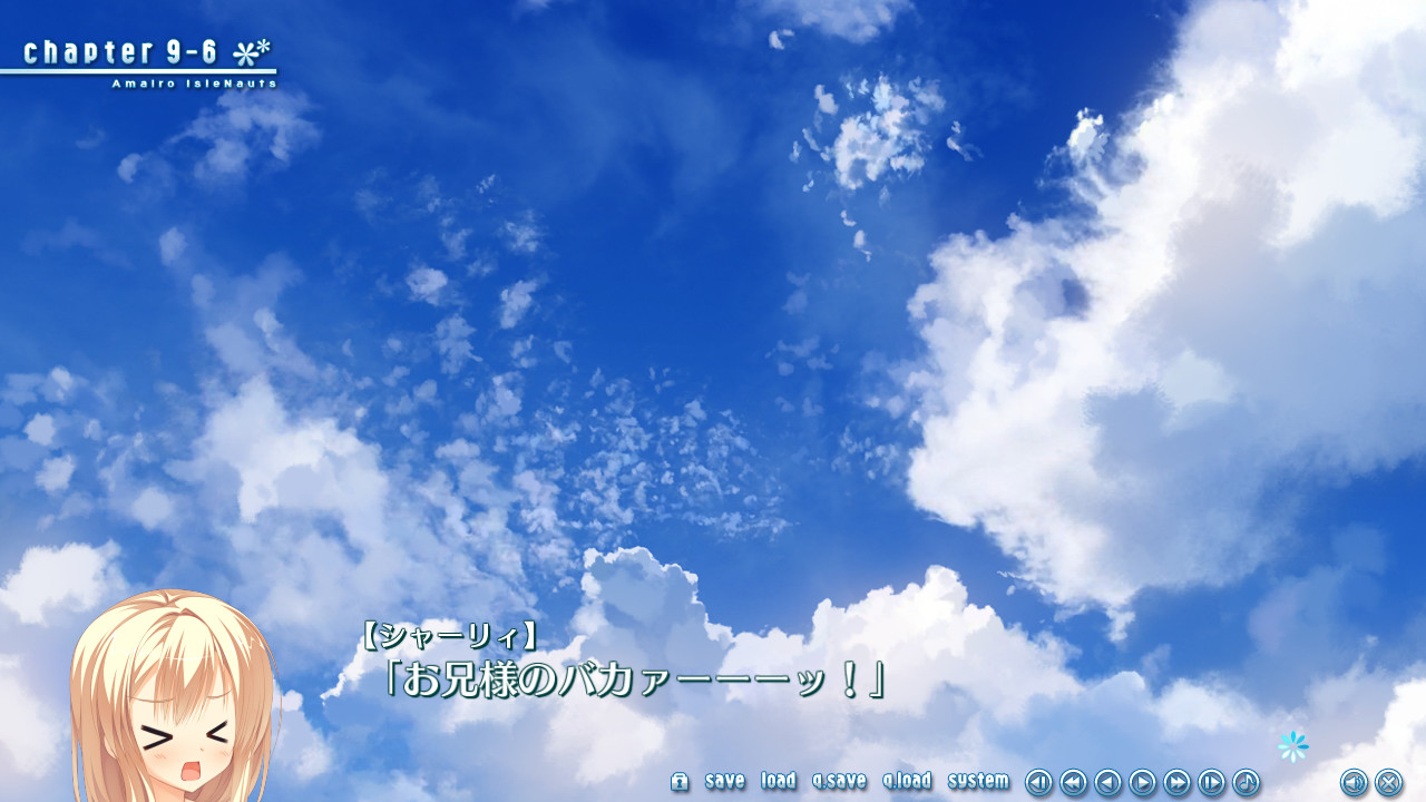 아마이로＊아일노츠