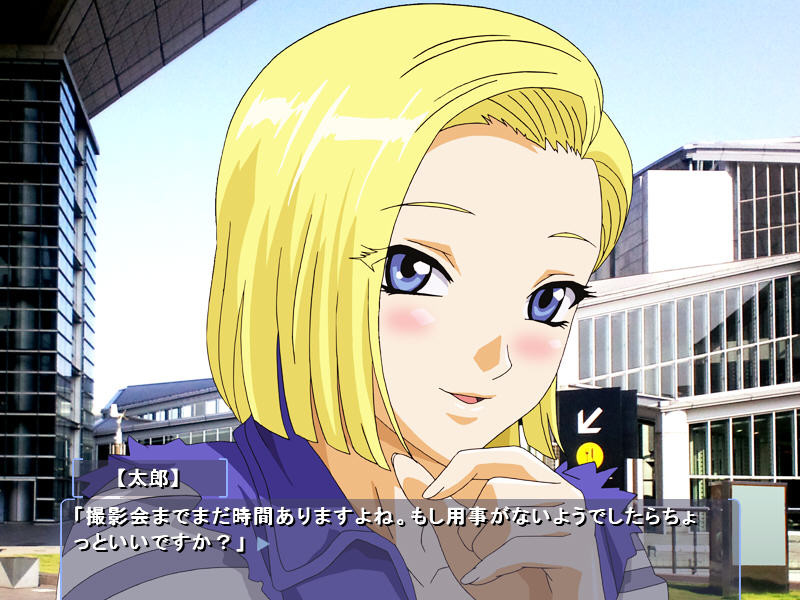 이벤트에 가자! 그 8