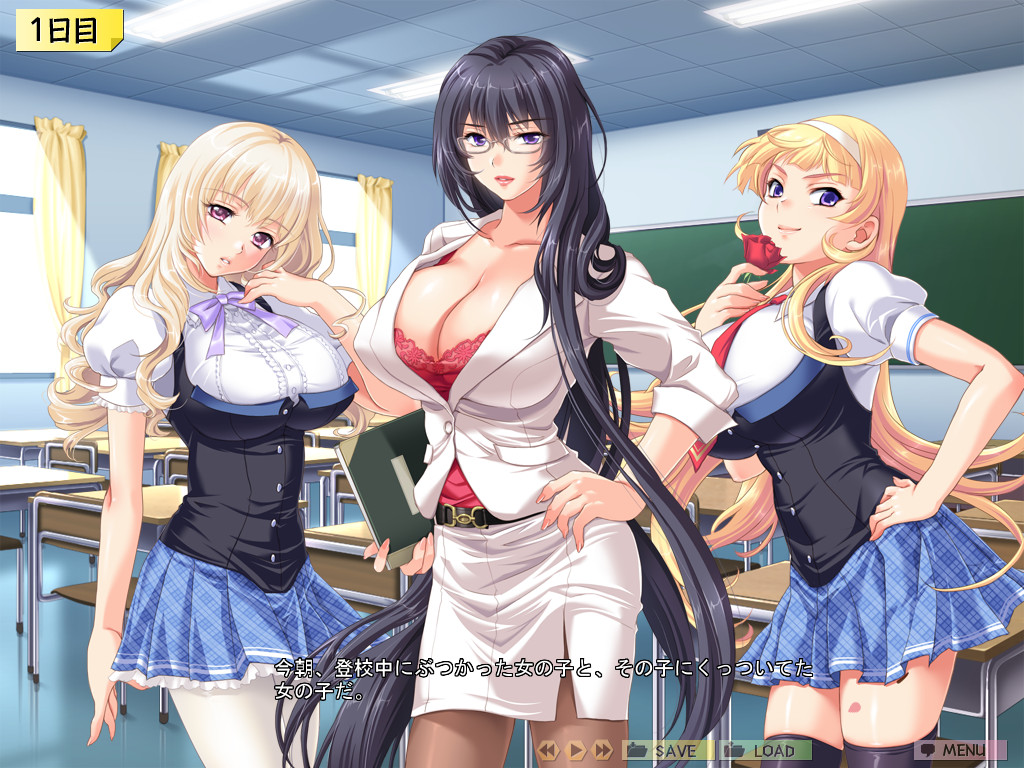 최면 클래스 ～여자 전원, 모르는 사이에 임신했습니다～