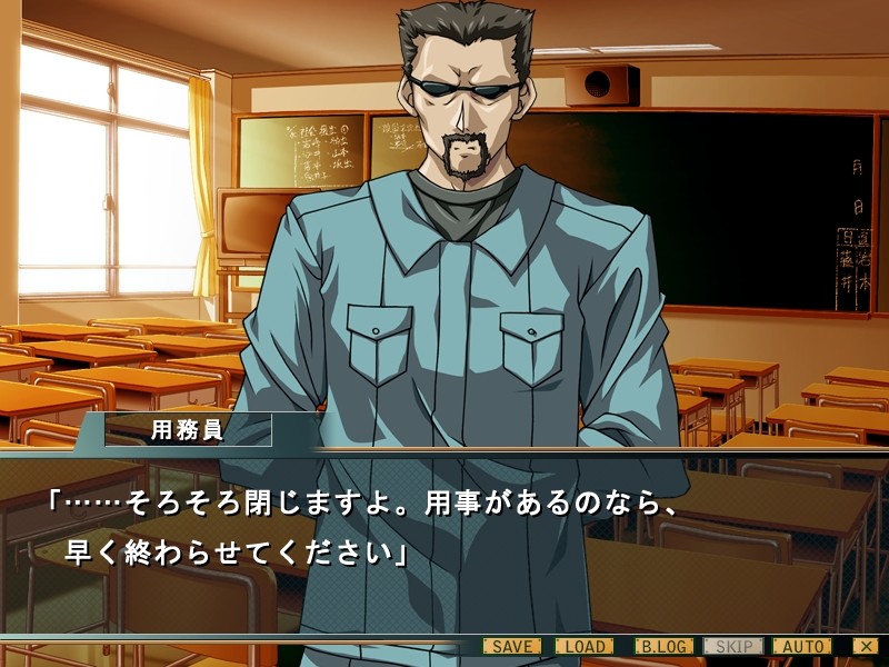 키미베타～너를 끈적끈적하게 만들어 줄게～