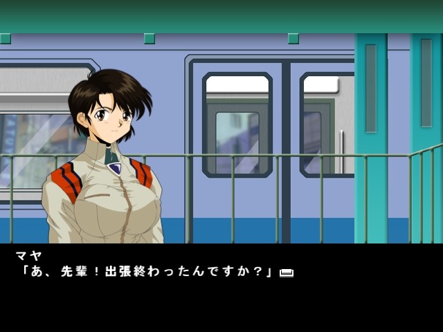 타천사들의 염묵