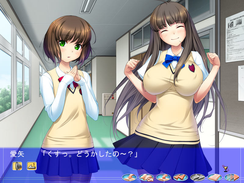 스쿨 아이돌♂ 사랑스러운 Q티클