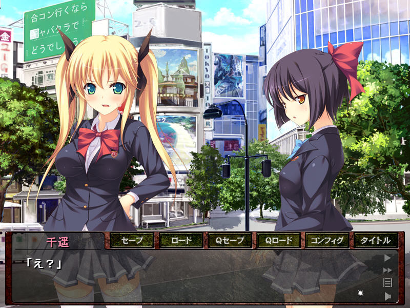 돼지 변기 ～추악한 오크에게 씨를 받아내는 여고생～