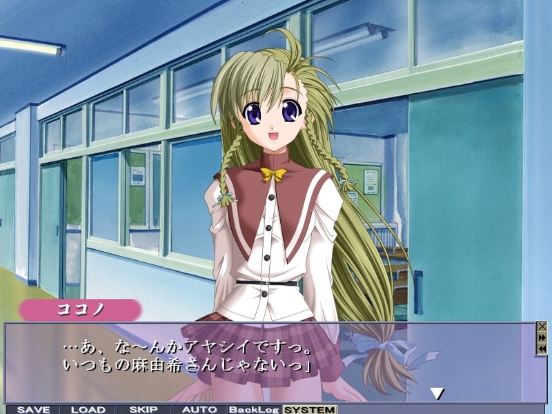 마법전사 스위트 나이츠2 ~멧처 반란~