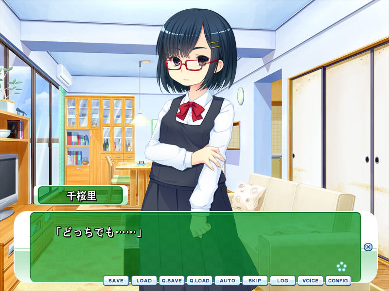 시타이×시타이×시타이