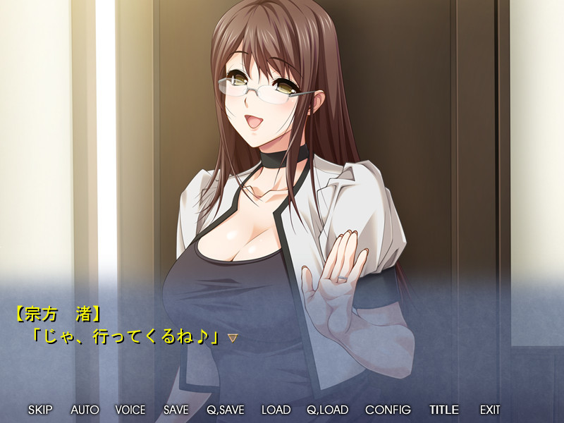 사랑하는 아내, 나기사의 불륜 고백: 다소곳한 아내의 몸이, 그 녀석의 격렬한 피스톤질에 녹아내리고 있었다는 진실