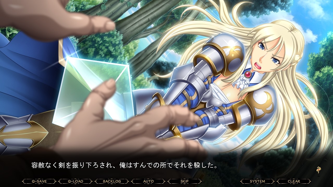 치욕의 여기사 「오크의 낙오자인 네놈 따위에게, 이 내가……!!」