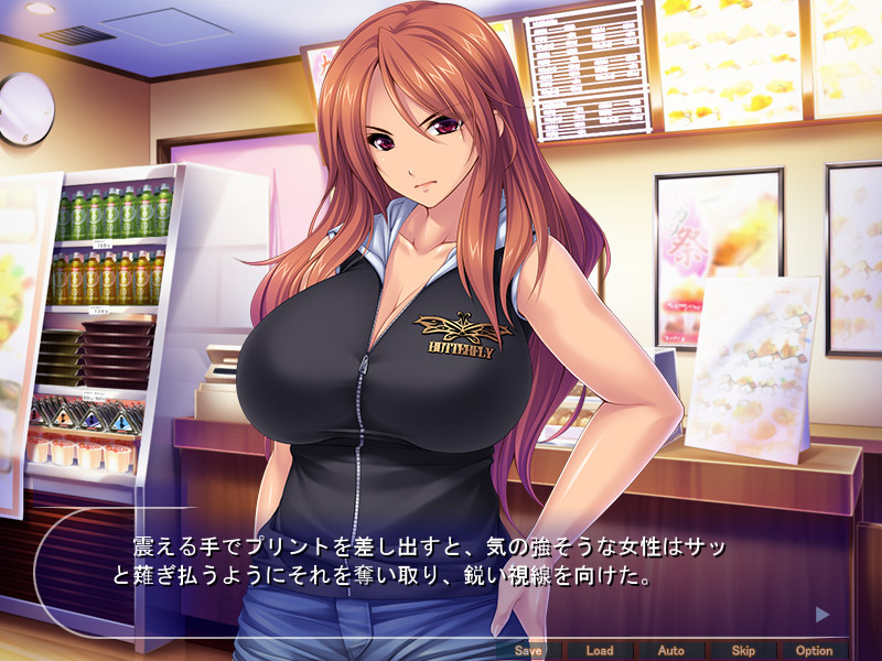 키모멘이라도 거근이라면 남의 아내를 내 것으로 만들 수 있다! ～미인 아내들을 수정 절정에 이르게 해라! 목표는 하렘 맨션♪～