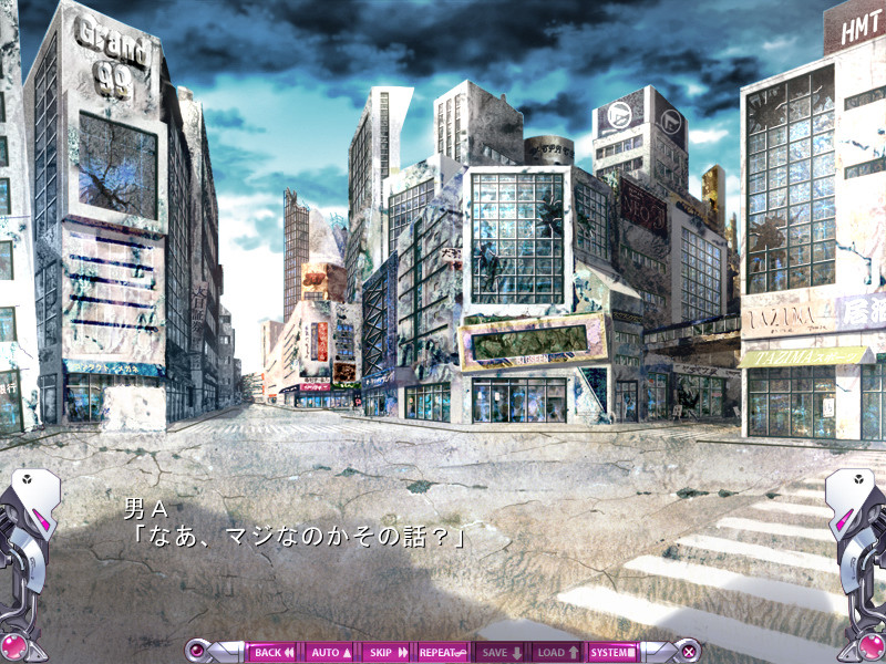 디바인 하트 카렌 SP