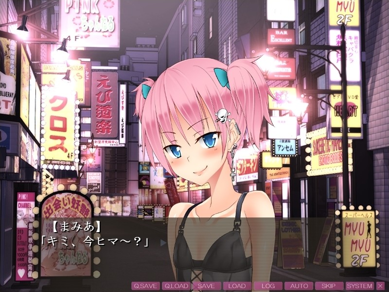 오토코노코는 여왕님!! ～여자애도 아저씨도 쇼타도 M녀도, 전부 다 범해서 안에 싸버릴 테니까!!～