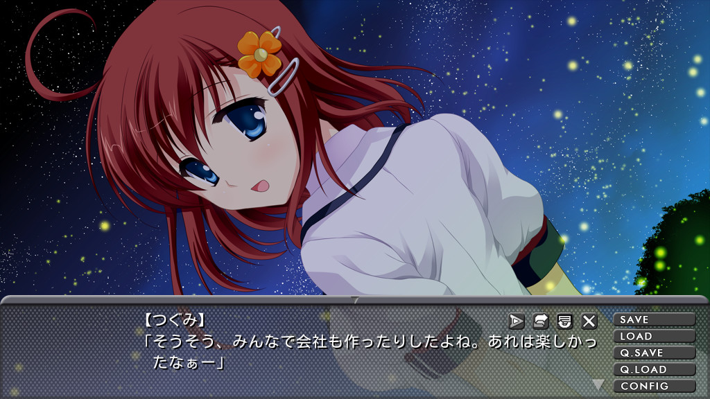 파간의 나라의 파우스트