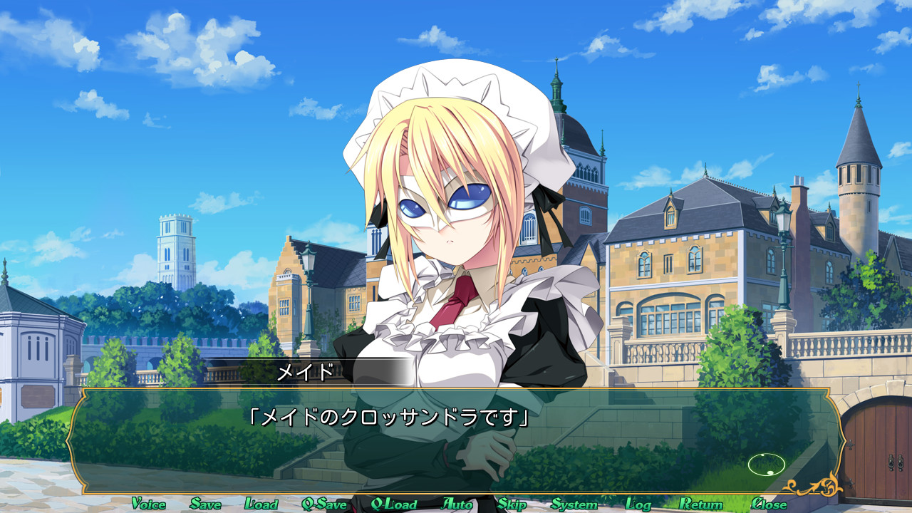 백화요란 엘릭실