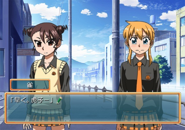 햣코 만물상 사건부!