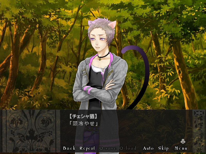 Ariard-소년 앨리스-