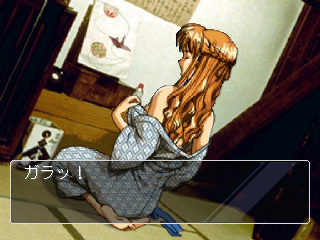 미소녀 화투 기행: 미치노쿠 비탕 연애 이야기