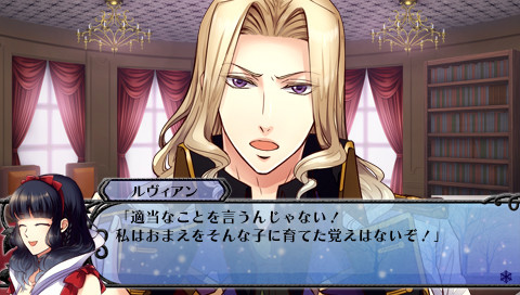 쿠로유키히메～스노우・매직～